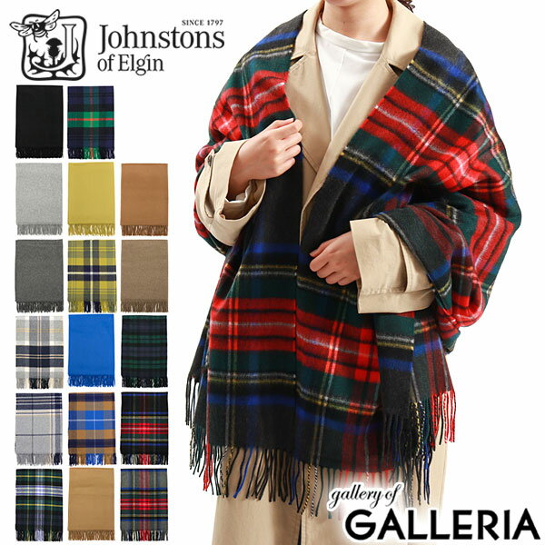楽天市場】johnstons of elgin カシミア大判ストールの通販