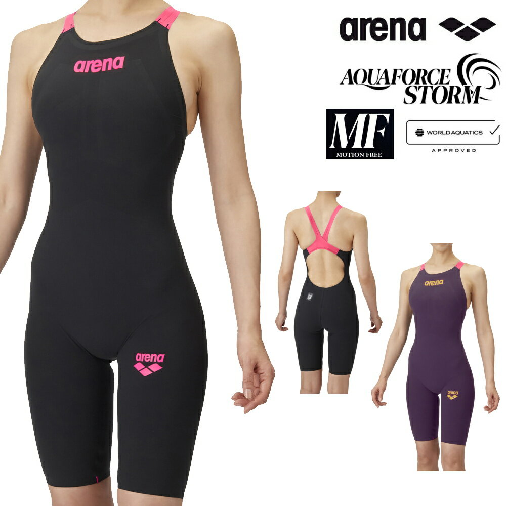 楽天市場】アリーナ アルティメット アクアフォース mfの通販