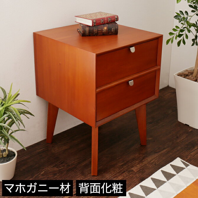 楽天市場】マホガニー（サイドテーブル・ナイトテーブル｜テーブル