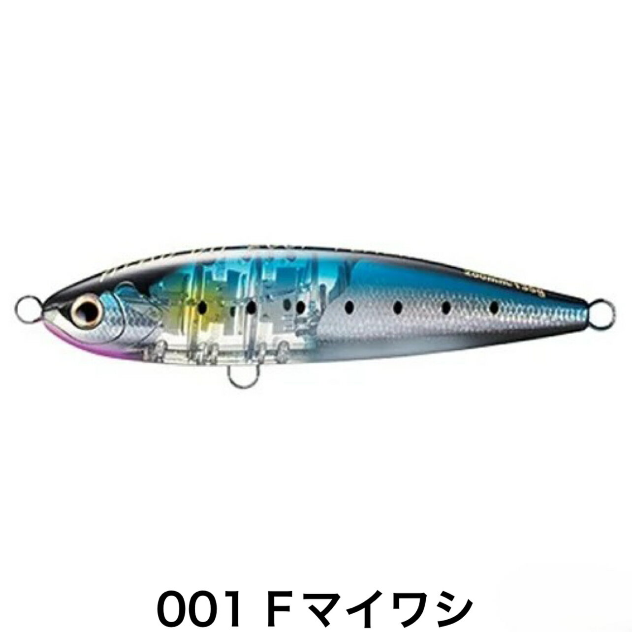 楽天市場】マグロ キャスティング ルアー（ルアー・フライ