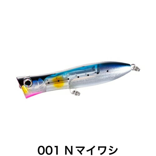 楽天市場】ヒラマサ ポッパーの通販