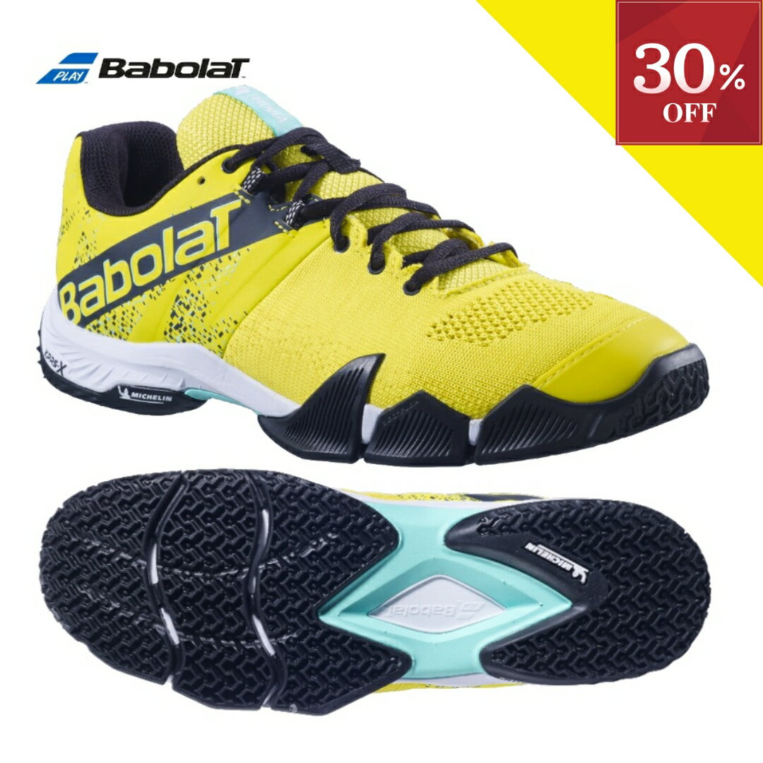 楽天市場】ナイキ テニスシューズ（カラーイエロー）（スポーツ