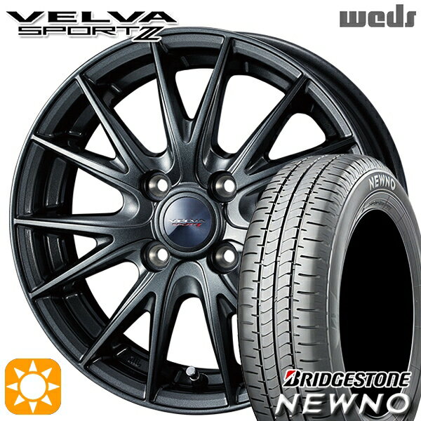 楽天市場】ブリヂストン 175／65R15（P.C.D（mm）100）（サマータイヤ