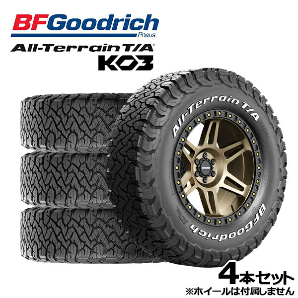 楽天市場】BFGoodrich BFグッドリッチ（リム径（インチ）17）（サマー