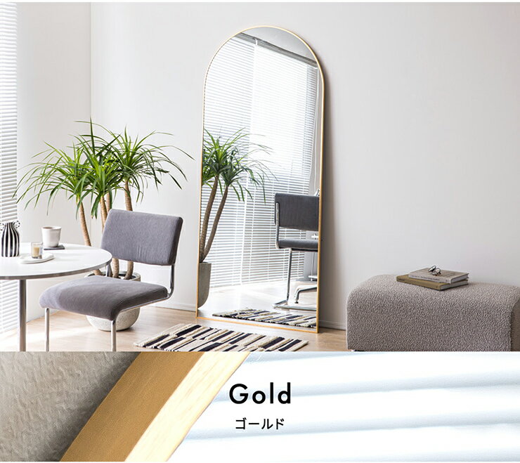 楽天市場】壁掛け（カラーゴールド）（鏡｜インテリア・寝具・収納）の通販