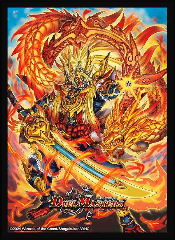 楽天市場】モモキング スリーブの通販