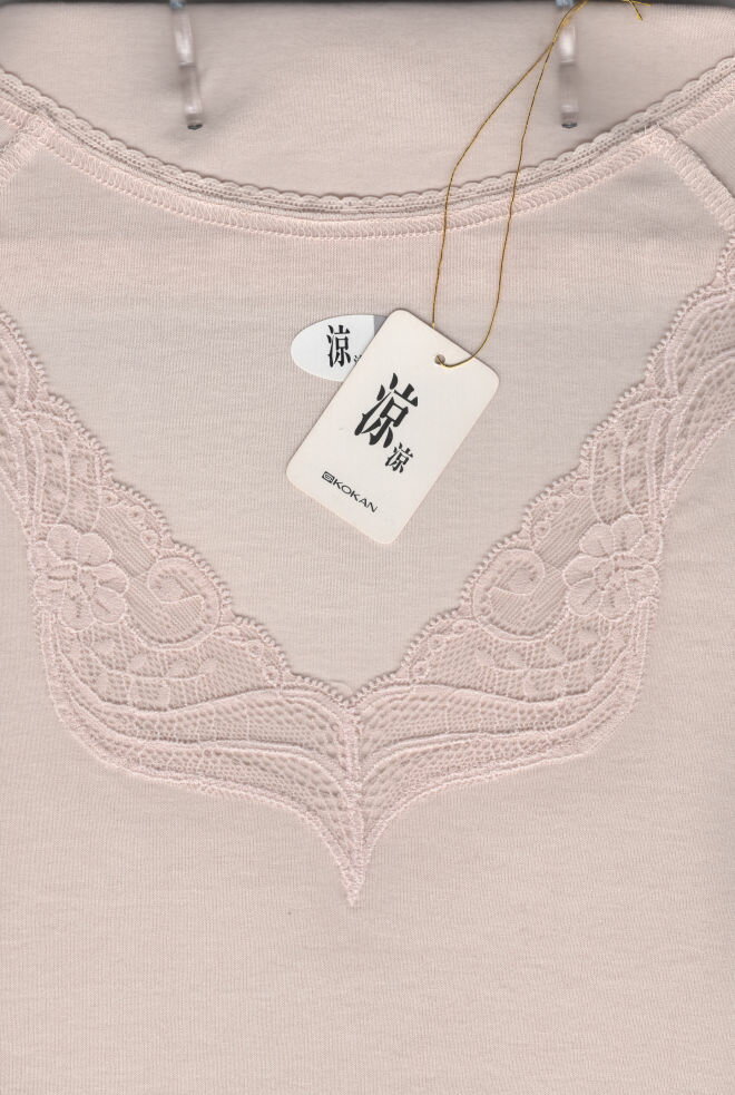 楽天市場】コーカングンゼの通販