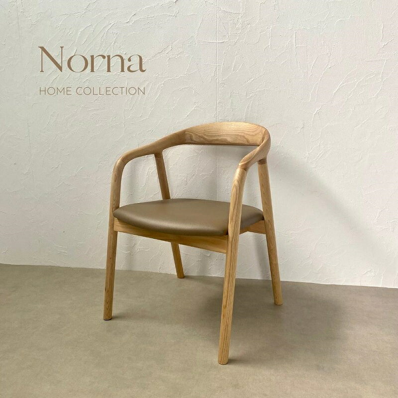 楽天市場】アームチェア（素材（インテリア）合皮・フェイクレザー）の通販