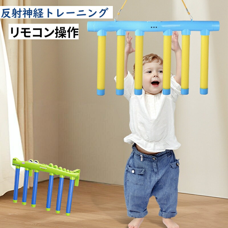 楽天市場】スポーツトイの通販