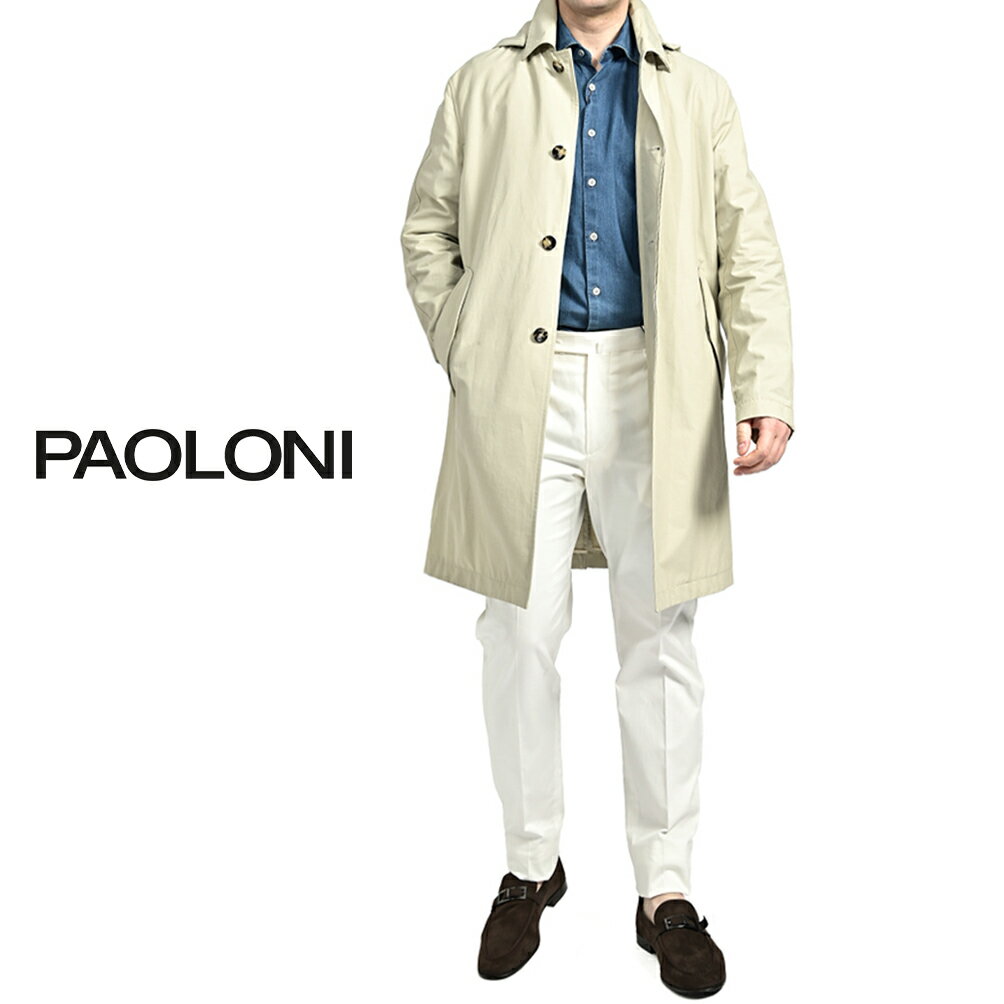 楽天市場】paoloni（コート・ジャケット｜メンズファッション）の通販