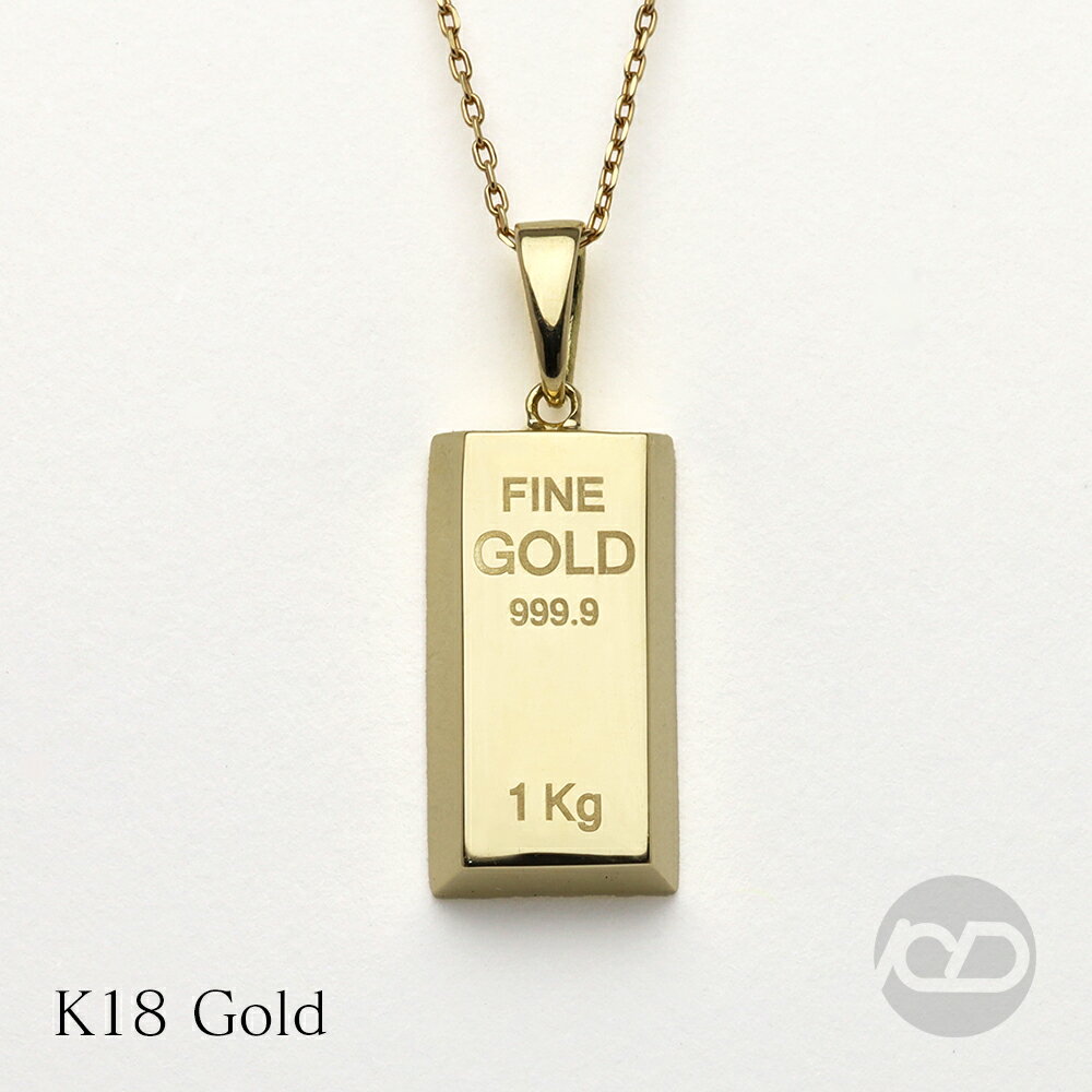 楽天市場】18金 インゴットの通販