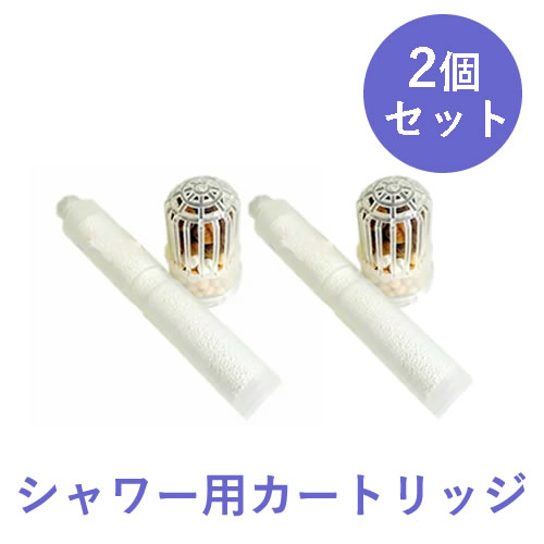 楽天市場】ガイア の 水 シャワー カートリッジの通販