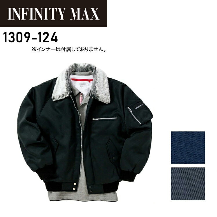 楽天市場】ドカジャン（メーカー寅壱）の通販