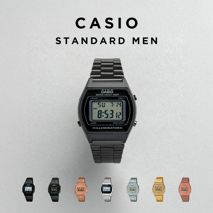 楽天市場】casio b640wc－5a b－640wc－5a b－640wc－5aの通販