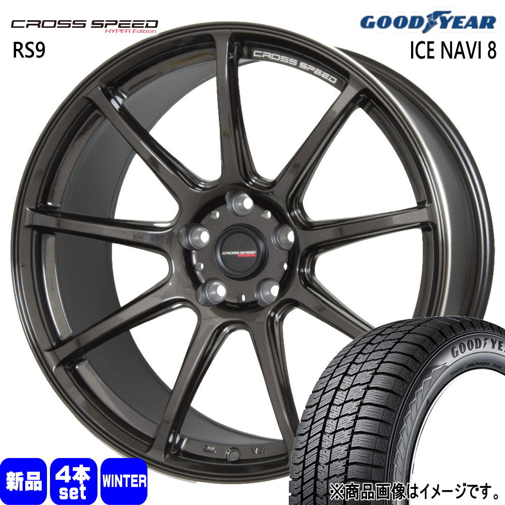 楽天市場】グッドイヤー（扁平率（%）40）（スタッドレスタイヤ