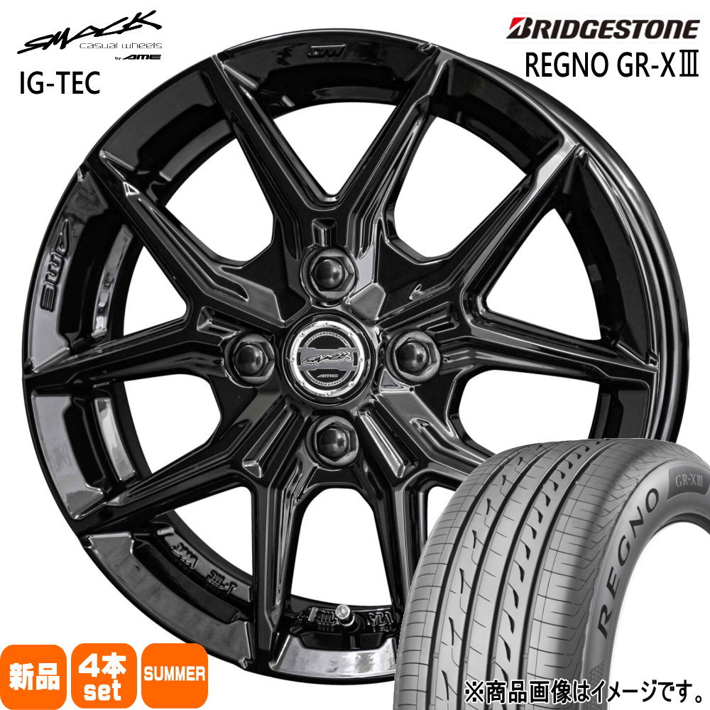 楽天市場】ブリジストン レグノ 185/60r16の通販