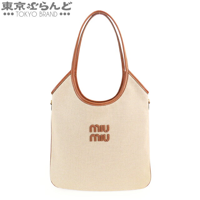 楽天市場】ミュウミュウ miumiu（バッグ｜バッグ・小物・ブランド雑貨