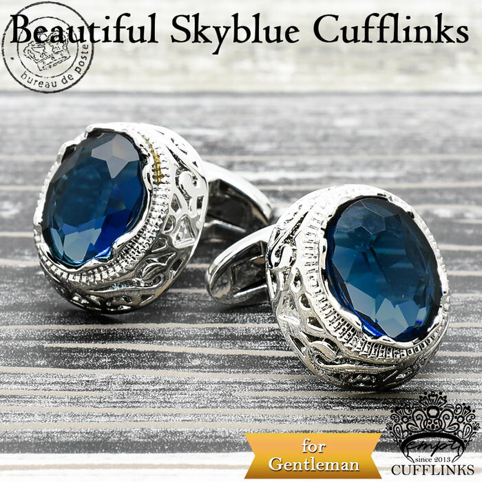 楽天市場】ブルー 青（カフス｜メンズジュエリー・アクセサリー