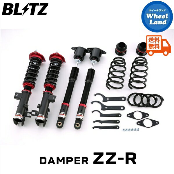 楽天市場】アテンザ GJ（サスペンション｜パーツ）：車用品<車用品