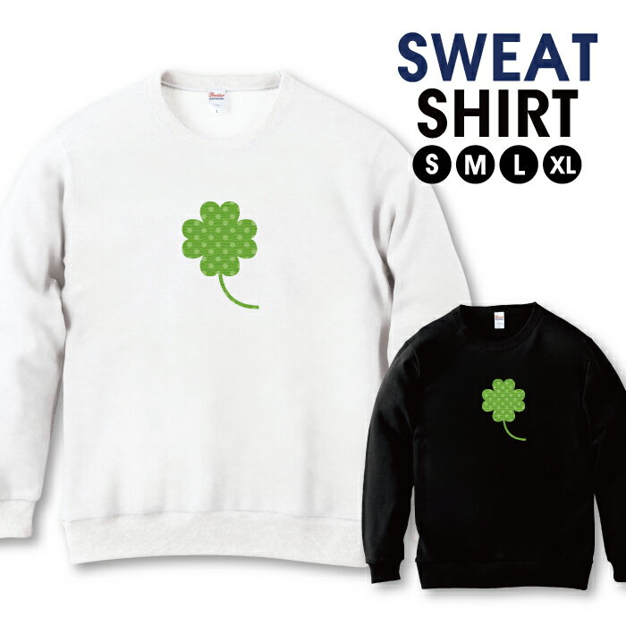 楽天市場】クローバー（スウェット・トレーナー｜トップス）：メンズ