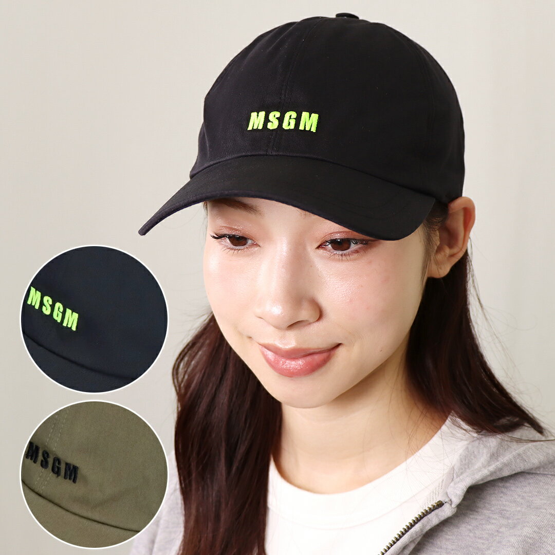 楽天市場】mcm キャップの通販