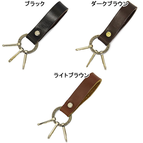 正規取扱店 HTC (Hollywood Trading Company) N&J Ring Key Holder