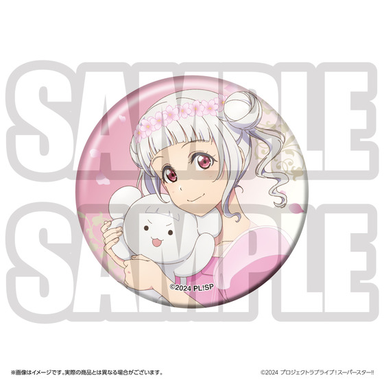 ラブライブ！スーパースター!! 結ヶ丘女子購買部 BIRTHDAYプレゼント第