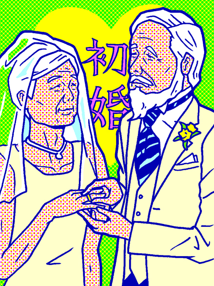 bloompress | 白根ゆたんぽ |【東京イラストレーターズ・ソサエティ