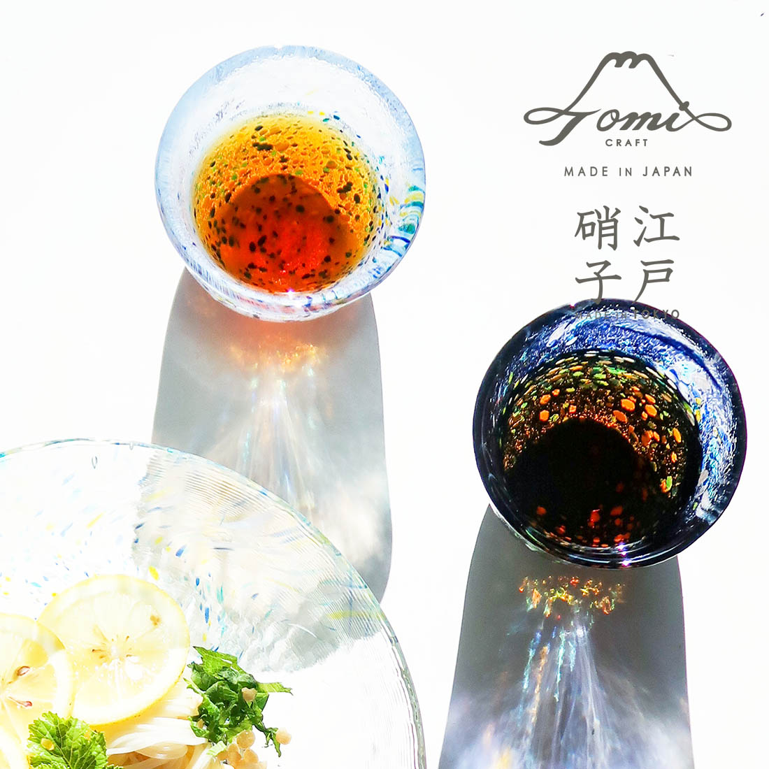 江戸硝子｜うきよ｜はり｜蕎麦ちょこ｜TOMICRAFT(トミクラフト)公式