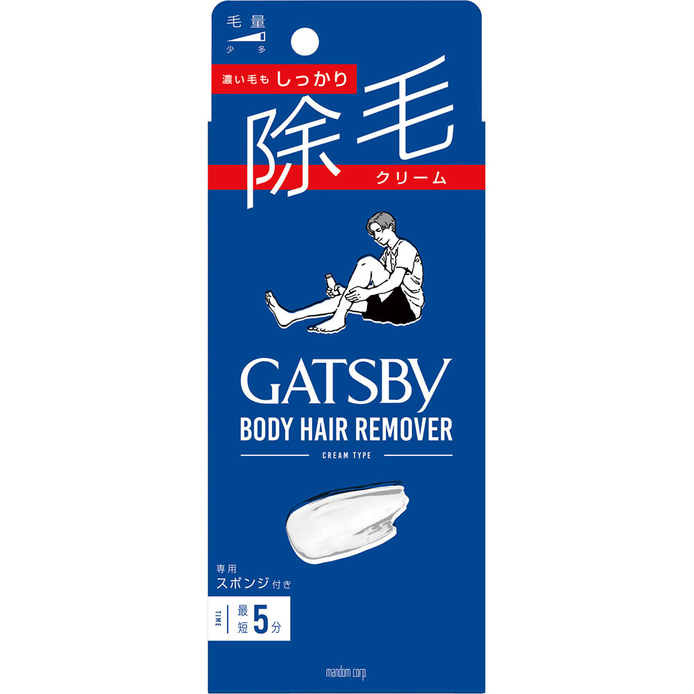 ギャツビー 除毛クリーム 150g 【医薬部外品】: ヘアケア・ボディケア
