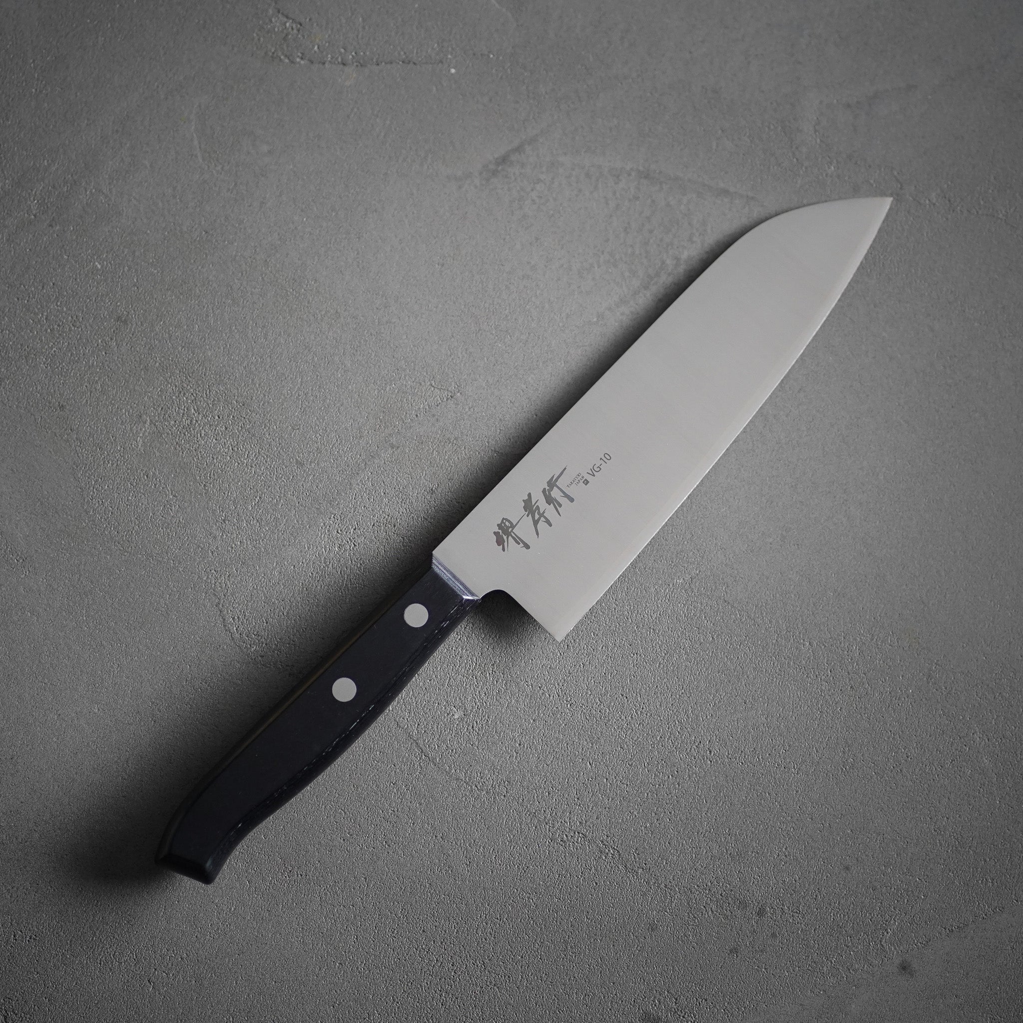 日本鋼 牛刀包丁 / 堺孝行 – Tomoe-Ya