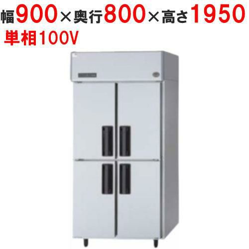 SSB-63DL ホシザキ 小型ショーケース｜テンポスドットコム通販サイト