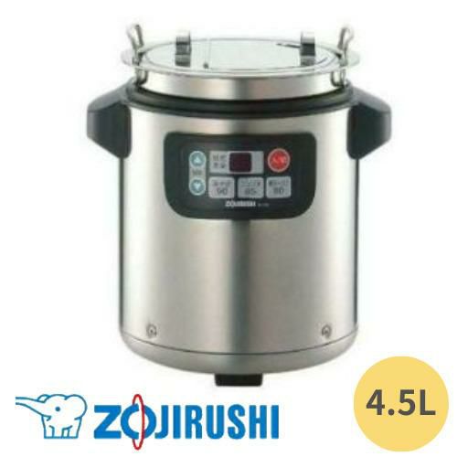 象印 マイコンスープジャー 8.0L TH-CV080 ステンレス (TH-CV080-XA