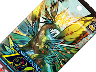 ズーの国家のクランのみを収録した ヴァンガード エクストラブースター