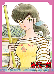 めぞん一刻」からヒロインの管理人さんこと「音無 響子」のスリーブ2