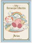 12星座に扮したカービィがが登場！『KIRBY ホロスコープ・コレクション