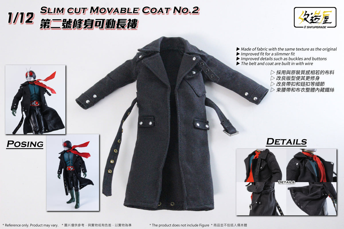 Shin Kamen Rider Slim Movable Coat - Nigou Ver
