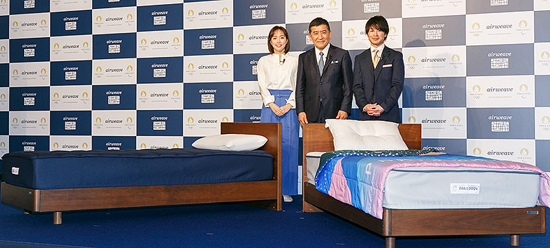 エアウィーヴ airweave がパリ2024大会 選手村 全1万6000床に