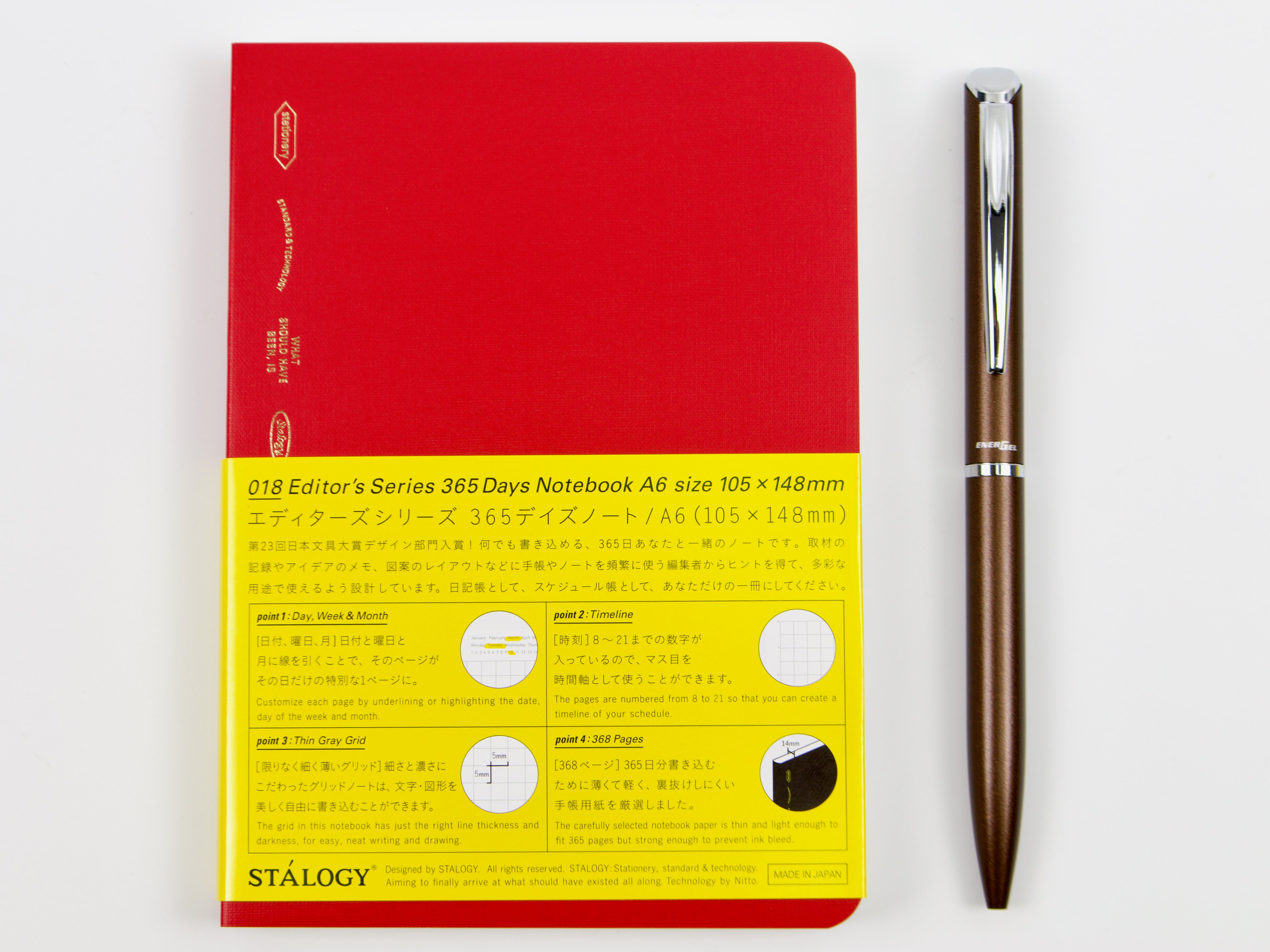 Stalogy A6 365 Days Notebook - Tokyo Pen Shop