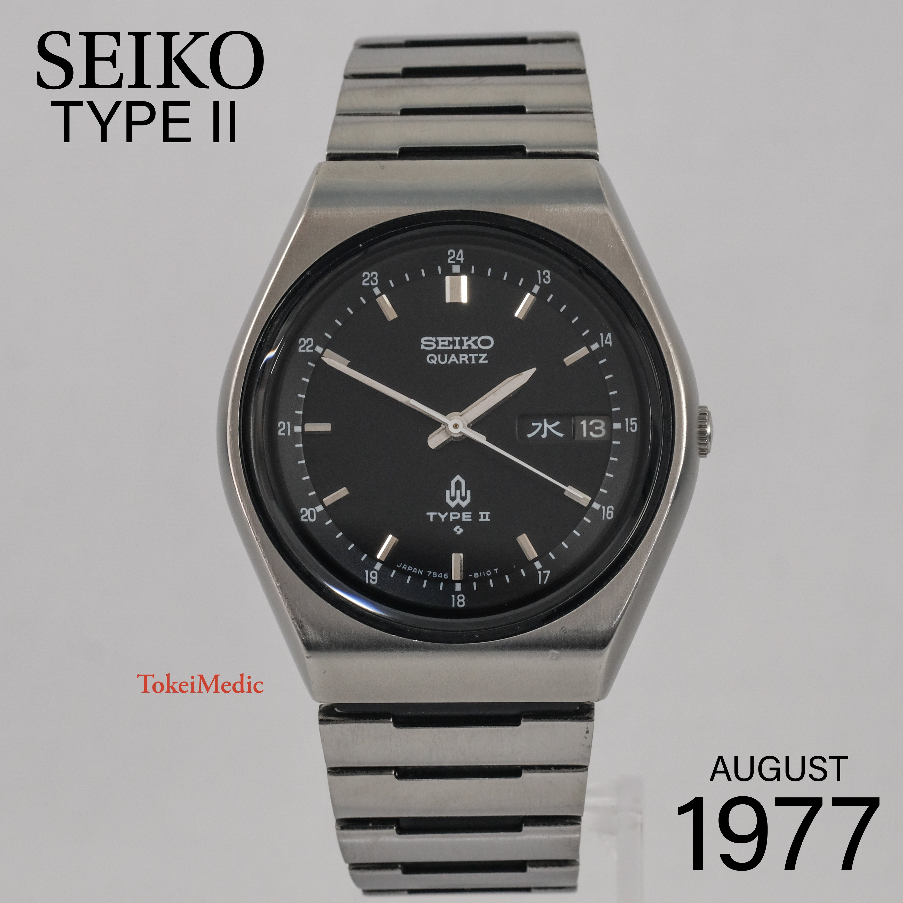 1977 Seiko Type II 7546-8090 – TokeiMedic