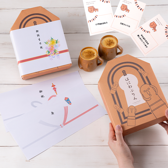 プリン :: 【基本送料込み】はにわぷりんカスタードぷりん4個セット