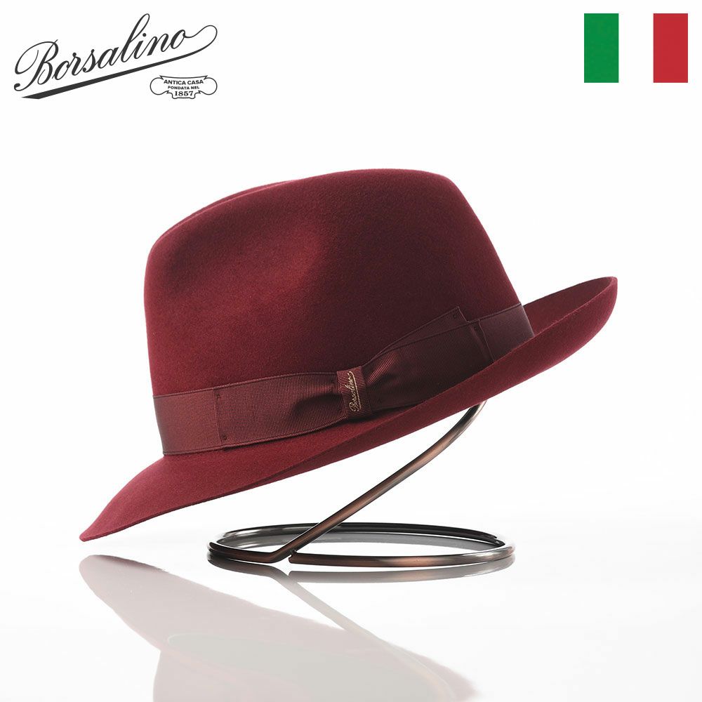 ボルサリーノ フェルトハット Alessandria rasato larga