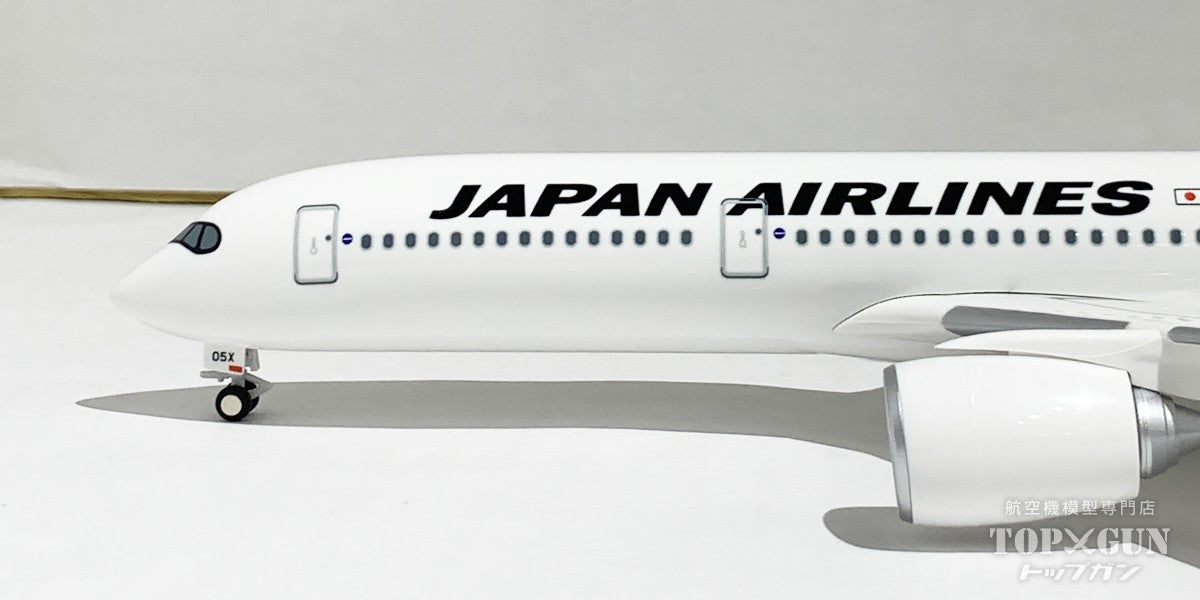 JALUX エアバス A350-900 JAL 日本航空 5号機(通常塗装機) JA05XJ 1