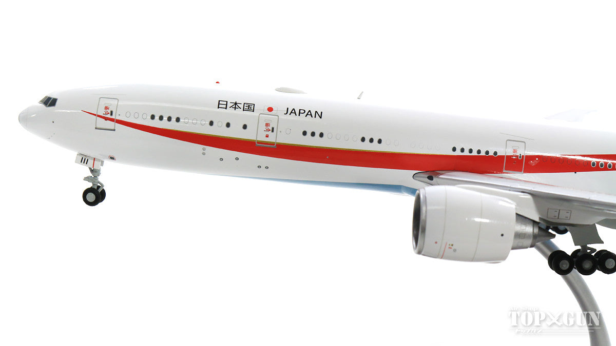 Gemini200 B777-300ER 航空自衛隊 特別航空輸送隊 第701飛行隊 日本国