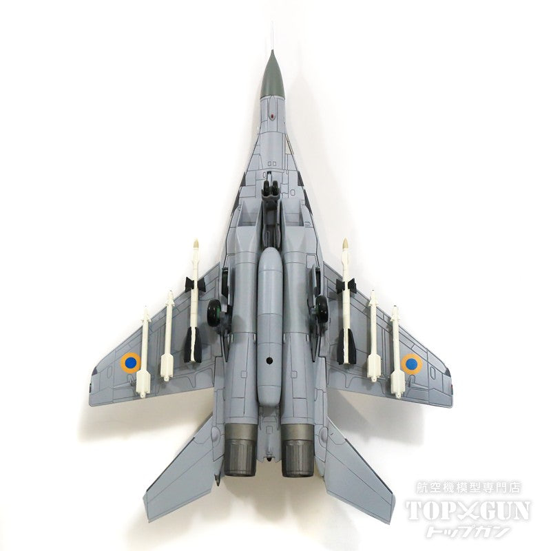 Hobby Master MiG-29MU1 Ukrainian Air Force 2014 #57 1/72 [HA6518]