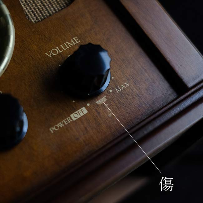 朝日放送40周年記念ラジオ – zakka store towi