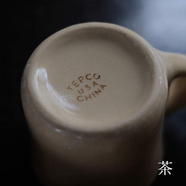 Tepco（テプコ）マグカップ – zakka store towi
