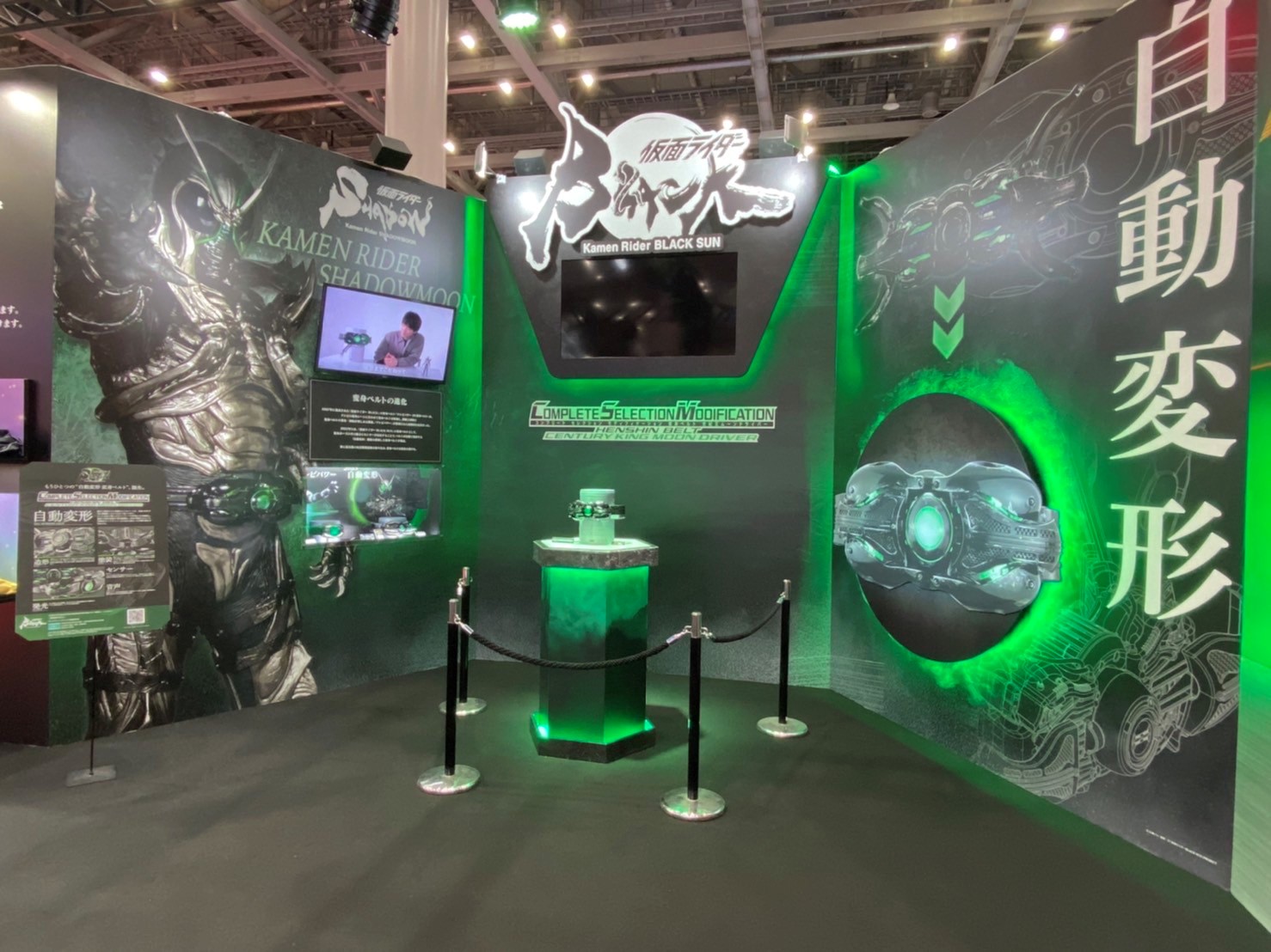 CSM世紀王ムーンドライバー、ゼロワンハイスペック帯 本日予約受付