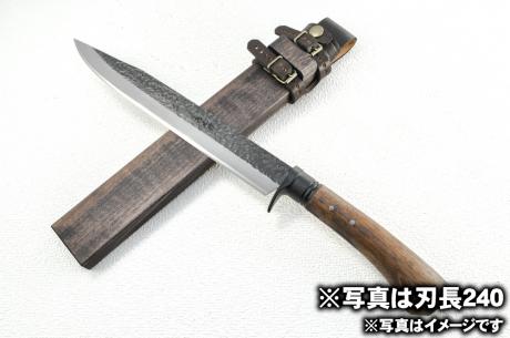 予約注文】 土佐鍛造ハンティングナイフ210 日立青紙スーパー鋼 左片刃