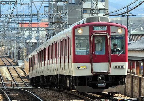 解説9200系（大阪線）